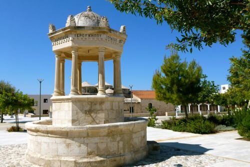 Geroskipou, Cyprus - Well in the square - Paphos Airport car hire